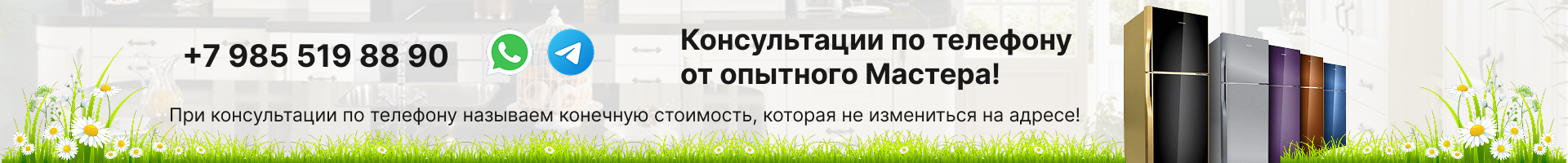 Заголовок